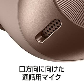 Amazon.co.jp: テクニクス ワイヤレスイヤホン EAH-AZ40-S シルバー