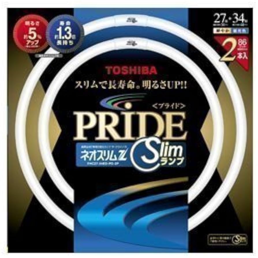 Amazon | TOSHIBA ネオスリムZプライド 高周波点灯専用形蛍光ランプ