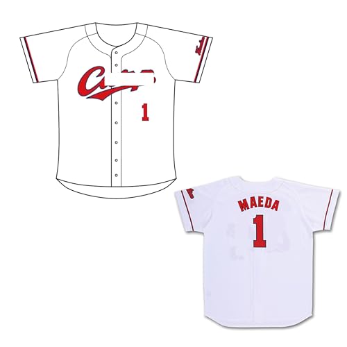 カープユニフォーム」の人気商品一覧 | 安い商品を通販サイトから探す