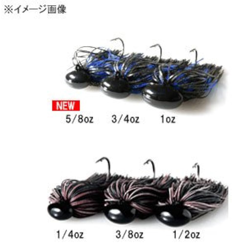 Amazon.co.jp: デプス(deps) ラバージグ ハイパーフットボールジグ 1