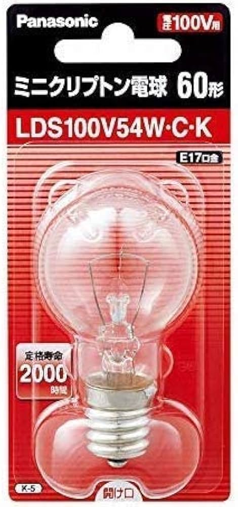 Amazon | パナソニック LDS100V54W・C・K | パナソニック(Panasonic