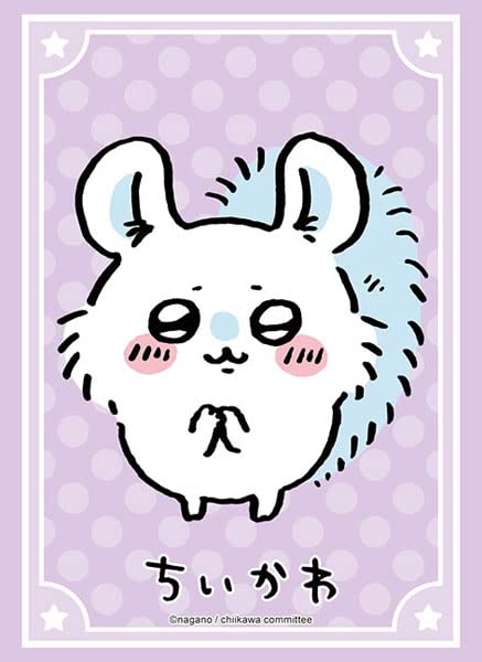 Amazon | ブシロード スリーブコレクション ハイグレード Vol.3705