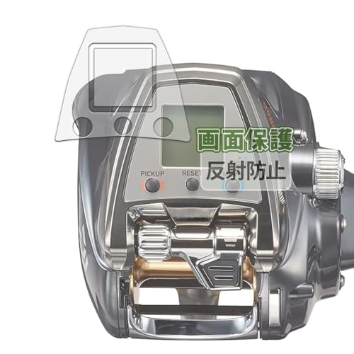 電動リール デジタル表示 シルバー 500e 電動リール デジタル表示