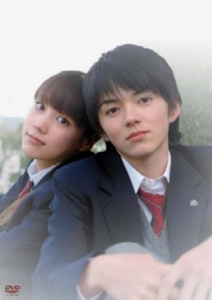 Amazon.co.jp: ちーちゃんは悠久の向こう〈特別版〉 [DVD] : 仲里依紗