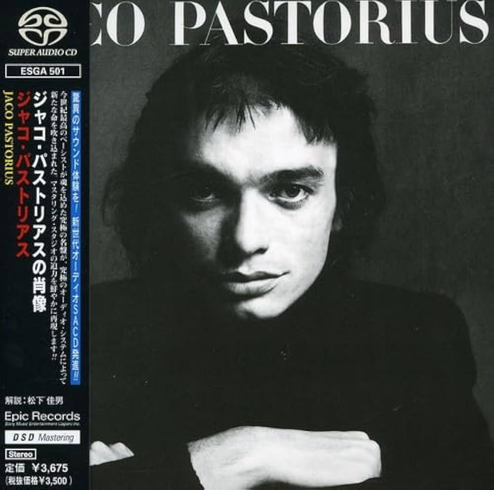 Amazon.co.jp: ジャコ・パストリアスの肖像: ミュージック