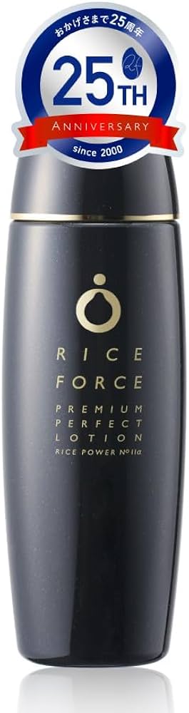 Amazon | ライスフォース 〈プレミアムパーフェクトローション〉 120mL