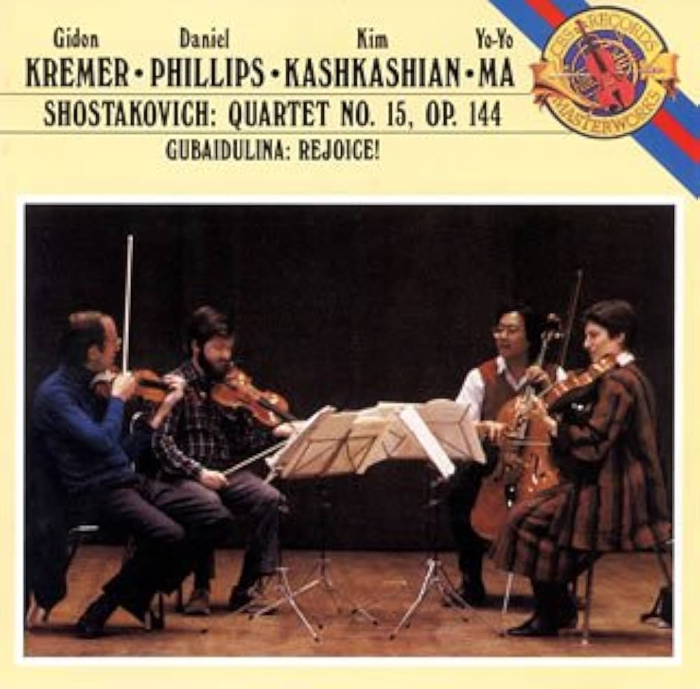 Amazon.co.jp: ショスタコーヴィチ:弦楽四重奏: Music