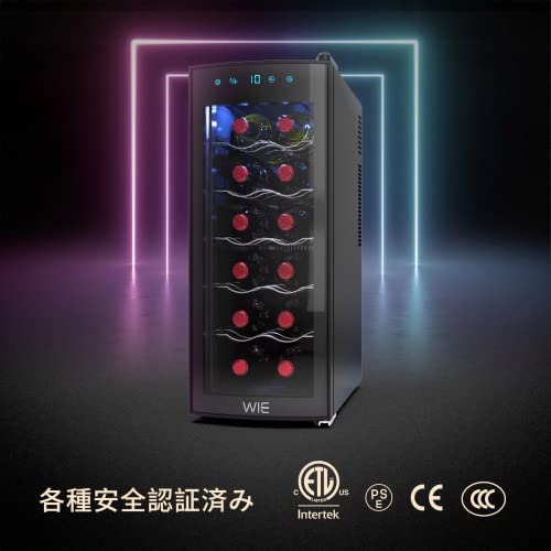 WIE - ワインセラー 12本収納 の評価 | SHOPSTAFF