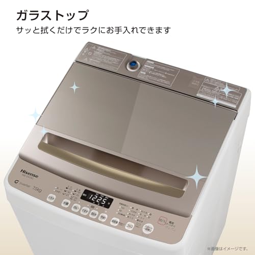 Hisense - 全自動洗濯機 7.5kg HW-DG75C の評価 | SHOPSTAFF