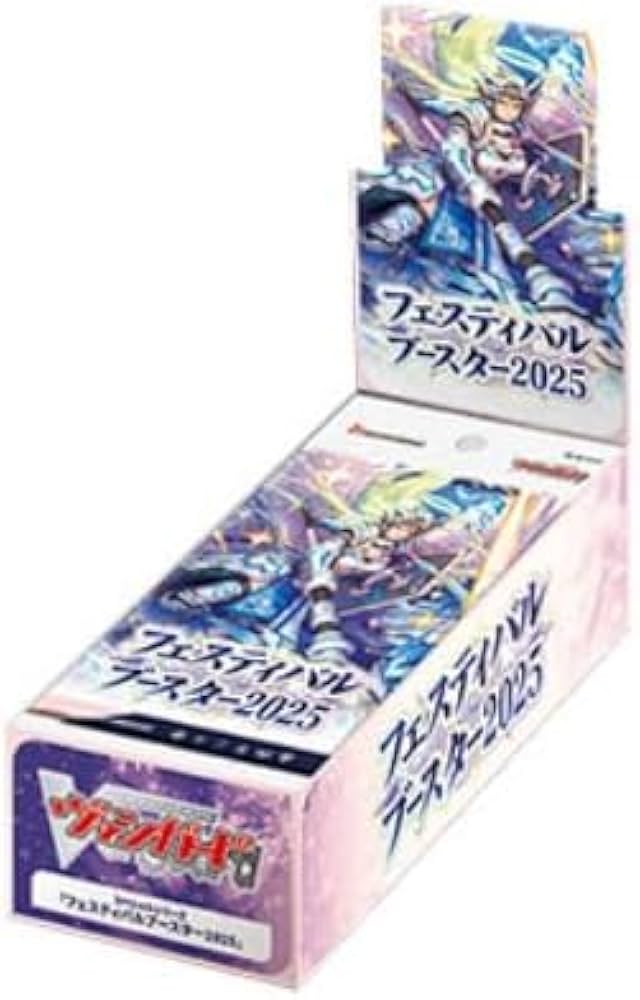 Amazon.co.jp: 【1カートン】 ヴァンガード スペシャルシリーズ