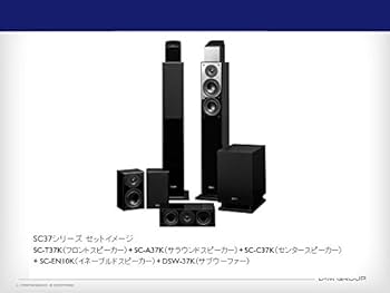 Amazon.co.jp: デノン Denon SC-A37 ブックシェルフスピーカー