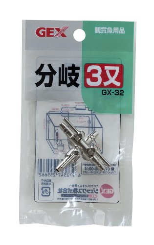 ジェックス GX-32 分岐3又 (水槽用エアレーション用品) 価格比較