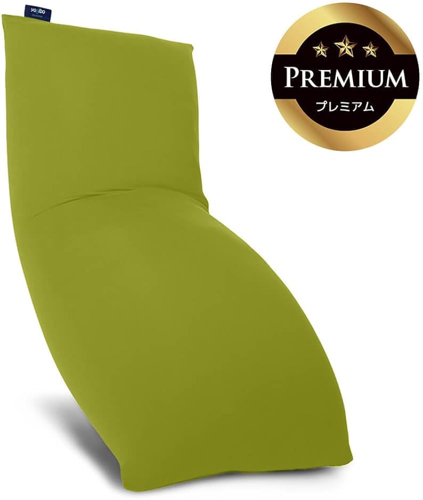 Amazon.co.jp: Yogibo Max Premium ヨギボー マックス プレミアム