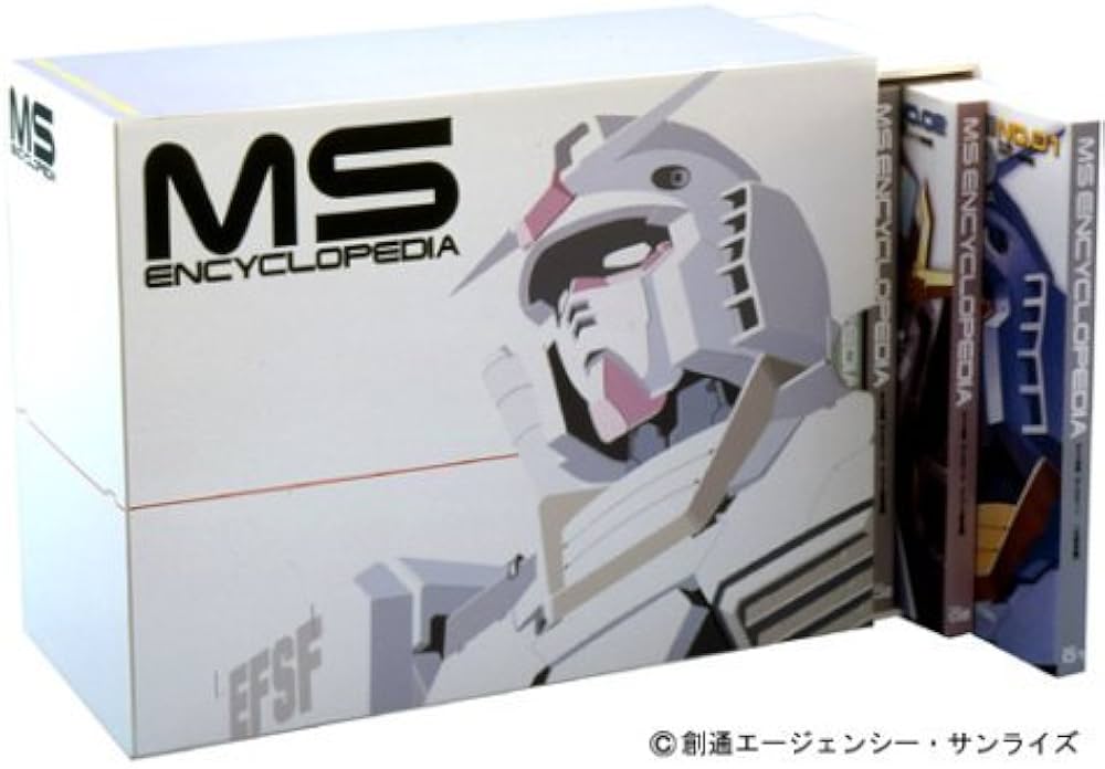 Amazon.co.jp: 機動戦士ガンダム MS大図鑑 宇宙世紀ボックス : 本