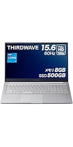 Amazon.co.jp: ノートPC パソコン THIRDWAVE DX-R7 Core i7-1355U