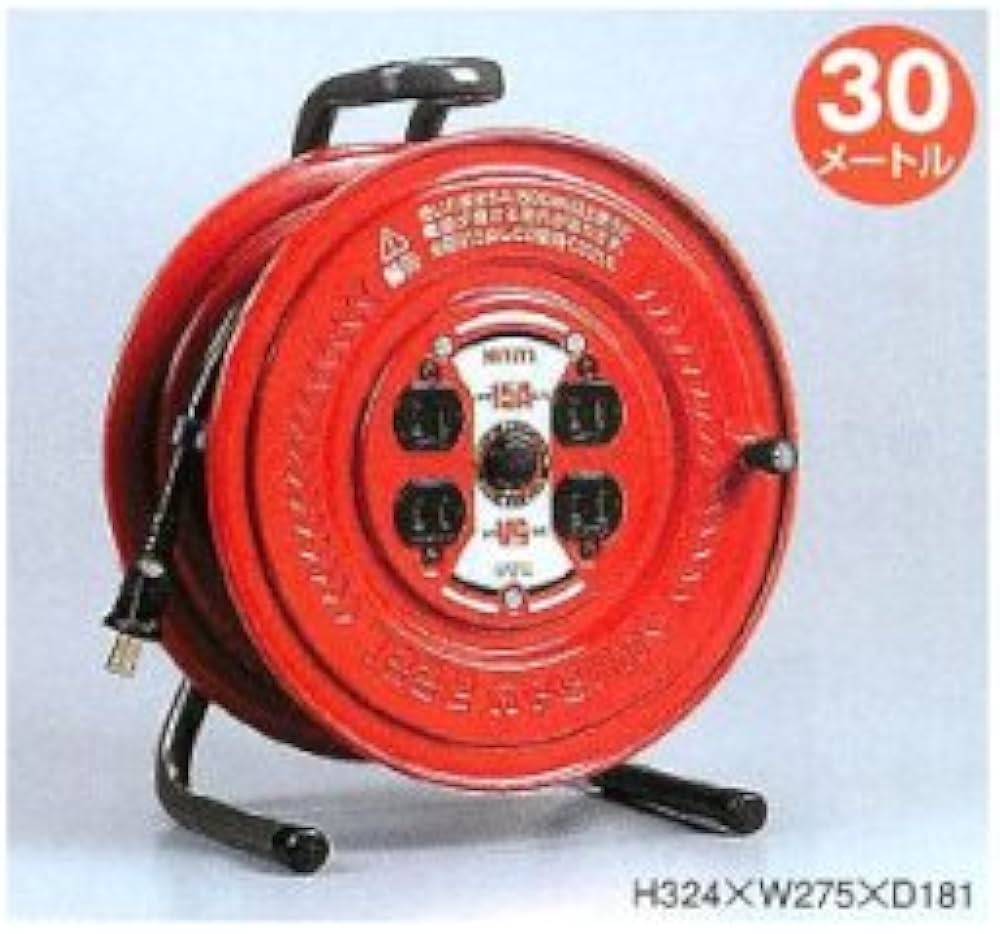 Amazon.co.jp: 標準型 サンデーリール 100V型 S-30【メーカー取寄品