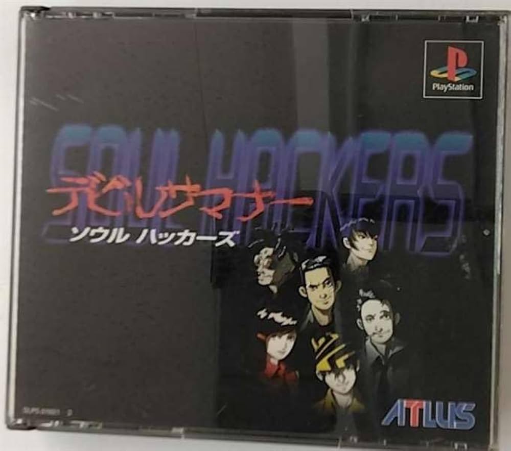 Amazon | デビルサマナー ソウルハッカーズ | ゲームソフト