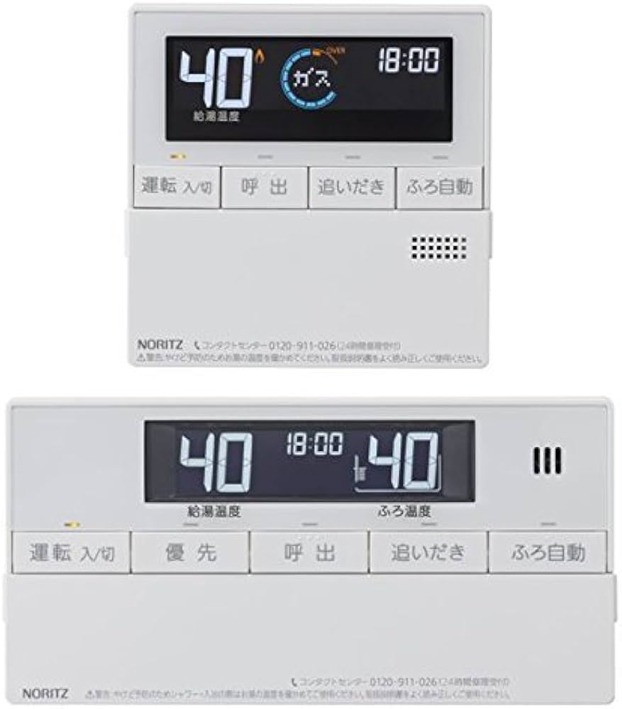 給湯器 リモコンセット ノーリツ RC-910 【公式通販】