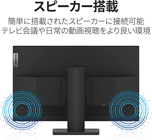 24インチモニターに買い替え Dell S2421HS | Lang-ship