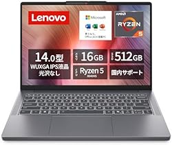 5-7世代 お任せモバイルパソコン/13.3inch/メモリ8～16GB 13.3インチ