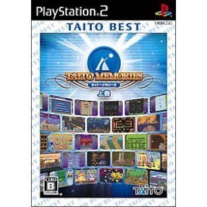 Amazon | タイトーメモリーズ 上巻 TAITO BEST | ゲーム