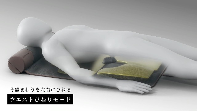 Amazon.co.jp: Doctor Air Official Store EAM-01 3D Air Stretch Mat