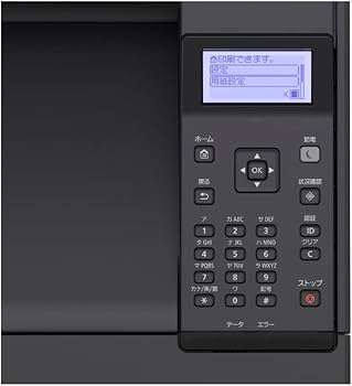 Amazon.co.jp: キヤノン A3 モノクロ レーザービームプリンター Satera