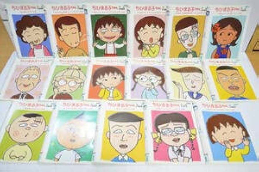 Amazon.co.jp: ちびまる子ちゃん全集1990 1991 1992 全巻セット DVD 全