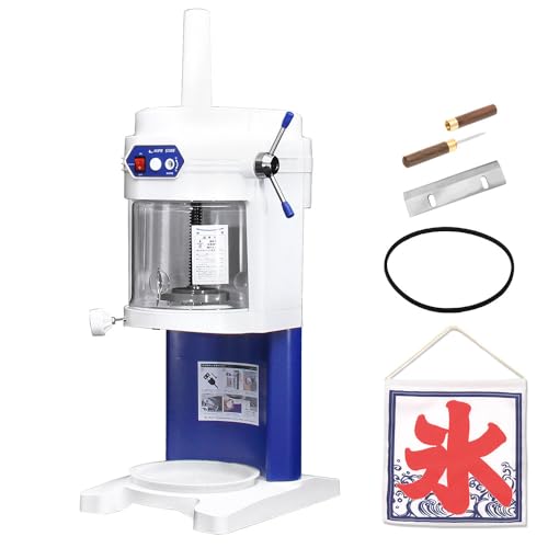 かき氷機 PRO-B130MC 白