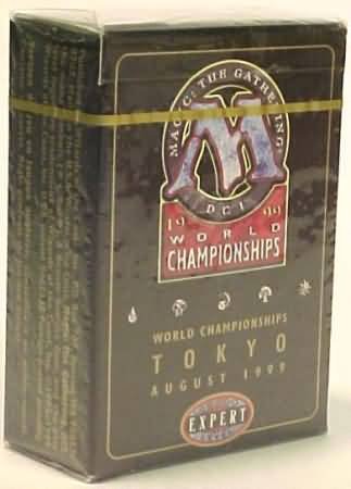 Magic The Gathering 1999 World Championship Deck By Kai Budde [Toy