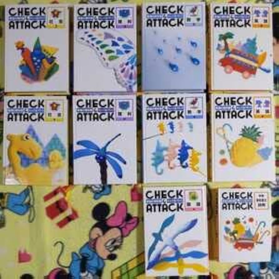 Amazon.co.jp: CHECK&ATTACK チェック＆アタック 中央出版 （中学生