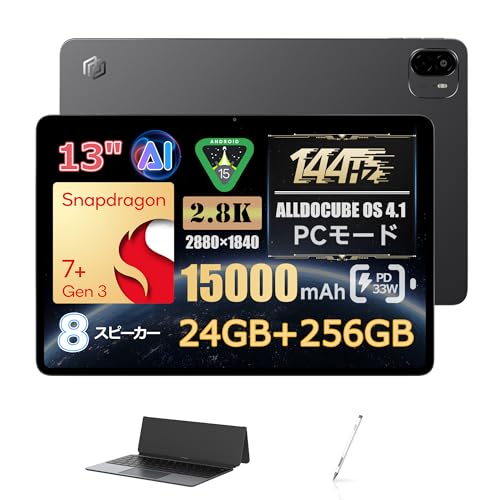 ALLDOCUBE Ultra Pad 13インチタブレット」の人気商品一覧 | 安い商品