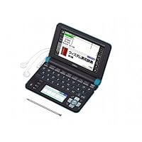 Amazon | カシオ 電子辞書 エクスワード 高校生モデル XD-U4800GN