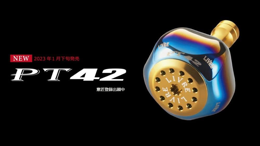 Amazon | 【リブレ/LIVRE】PT42 ハンドルノブ シマノB ファイヤー