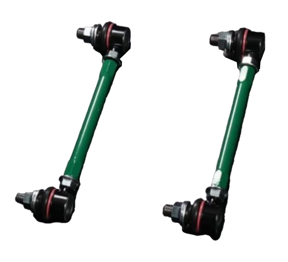 Amazon | テイン 【 調整式スタビリンクロッド 】ADJUSTABLE SWAY BAR