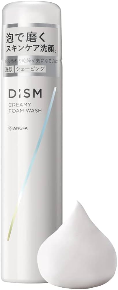 Amazon | 【濃密！炭酸 泡洗顔】 DISM クリーミーフォームウォッシュ