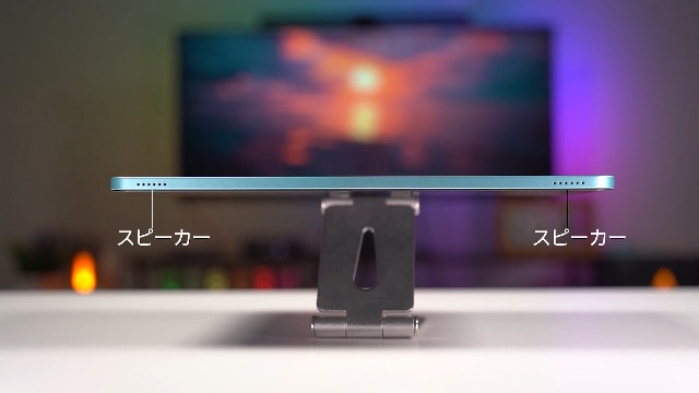 Amazon.co.jp: 【タブレット 12インチ Android 15】2K 大画面