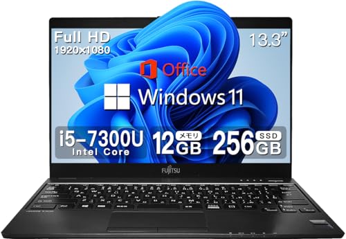 lifebook u938」の人気商品一覧 | 安い商品を通販サイトから探す