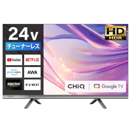 Amazon.co.jp: チューナーレス テレビ 24型 Googleテレビ 24インチ