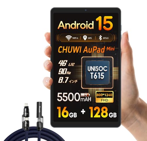 t615 タブレット」の人気商品一覧 | 安い商品を通販サイトから探す