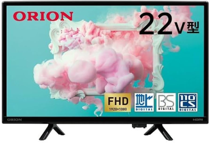 Amazon | オリオン(Orion) 22V型 フルハイビジョン液晶テレビ