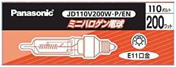 Amazon | パナソニック ミニハロゲン電球 110V用 200W形 E11口金