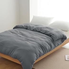 掛けふとんカバー(寝具) 通販 | Amazon Home&Kitchen