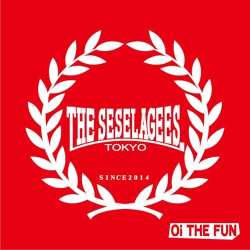 Amazon.co.jp: Oi THE FUN : THE SESELAGEES: デジタルミュージック