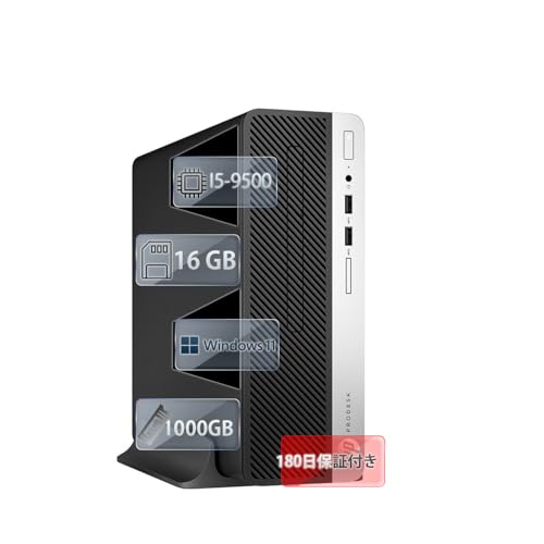 ProDesk 400 G5 SFF」の人気商品一覧 | 安い商品を通販サイトから探す