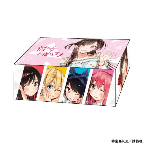 彼女、お借りします コミックセット [オリジナル収納ボックス付き