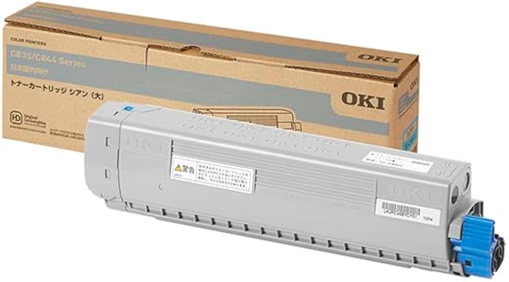 Amazon | 沖データ OKI トナーカートリッジ シアン(大) (C844dnw