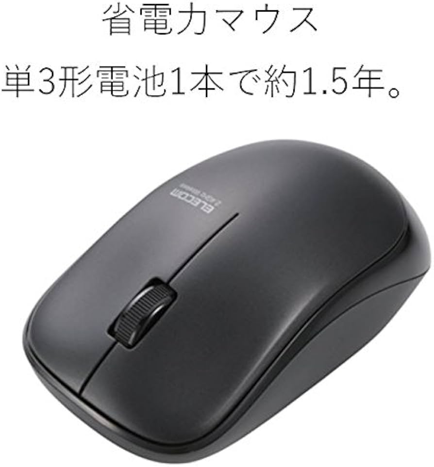 Amazon.co.jp: エレコム ワイヤレスキーボード 静音タイプ メンブレン