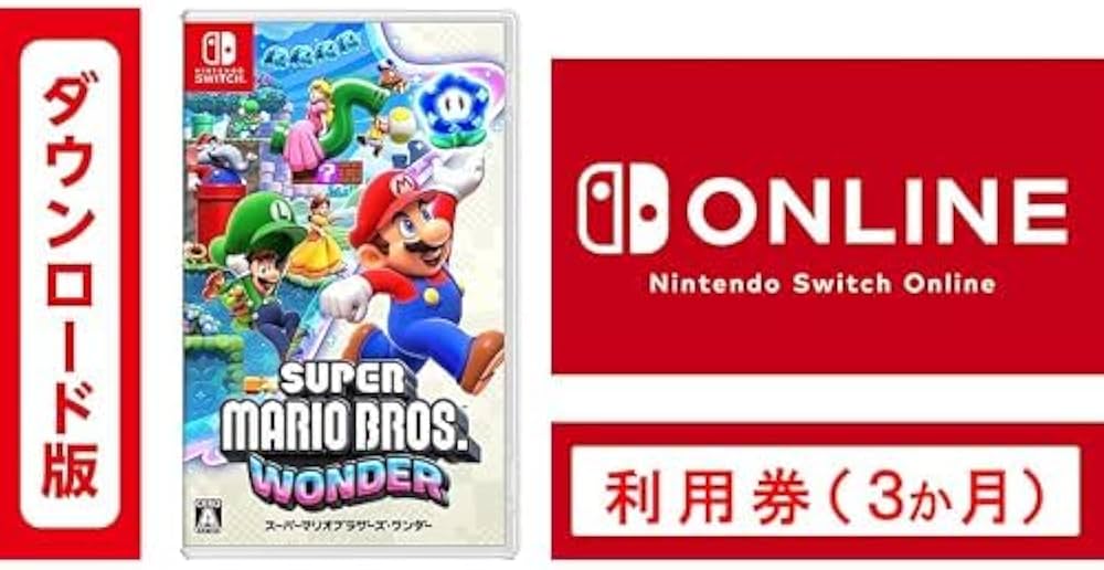 Amazon.co.jp: スーパーマリオブラザーズ ワンダー|オンラインコード版
