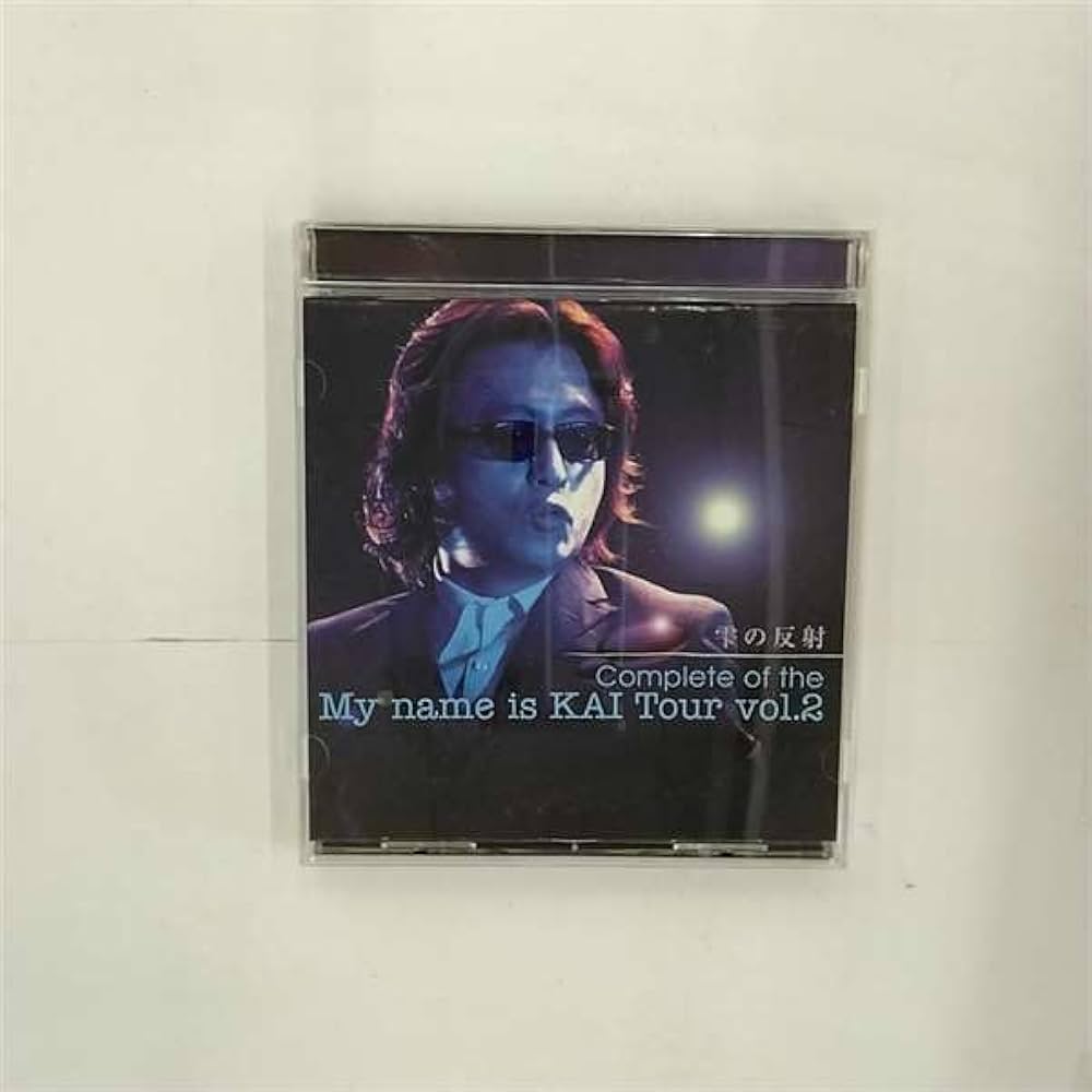 Amazon.co.jp: 雫の反射 Complete of The My name is KAI Tour Vol.2